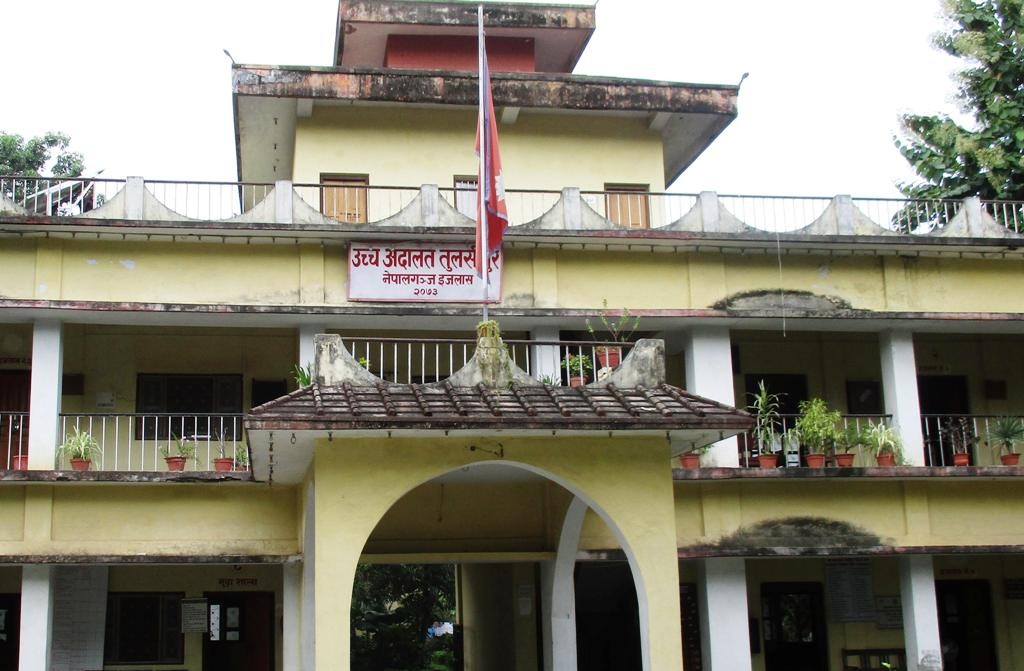 उच्च अदालतको वार्षिक मुद्दा फछ्र्याैट प्रगति १०५ प्रतिशत