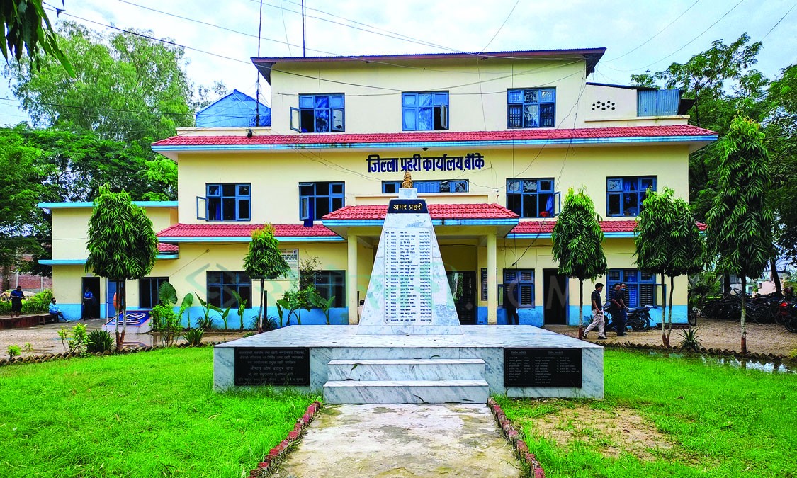 नमस्ते सहकारीमा रकम हिनामिना, बचतकर्तालाई जाहेरी दिन प्रहरीको माग Image