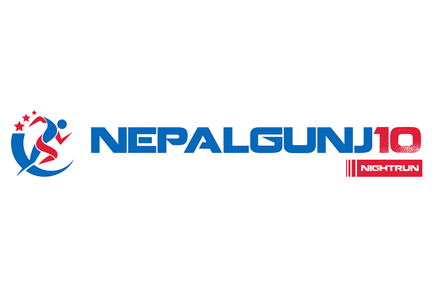 नेपालगन्ज म्याराथनको दशक उत्सवमा रात्रि दौड