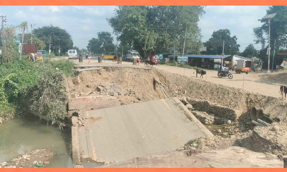 पूर्वपश्चिम राजमार्गमा भत्किएको कल्भर्ट नबन्दा आवातजावतमा सास्ती Image