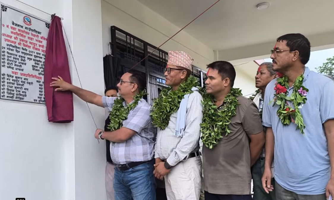 बैजनाथ ७ ले आफ्नै भवनदेखि सेवा दिदैँ Image