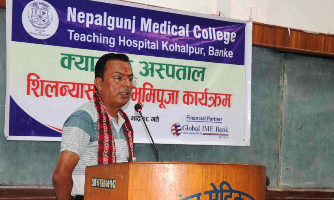 निरन्तर सेवा बिस्तार गर्दै लर्डबुद्ध एजुकेसन एकेडेमी Image