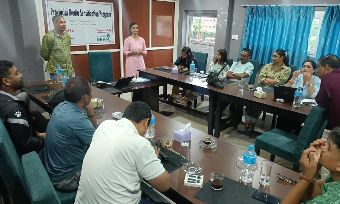 ‘लागूऔषध प्रयोगकर्ता बिरामी हुन्, उनीहरुलाई उपचारको खाँचो छ’ Image