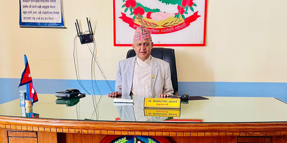 ‘नियत सफा राखौँ, आचारण सुधारौँ’ Image