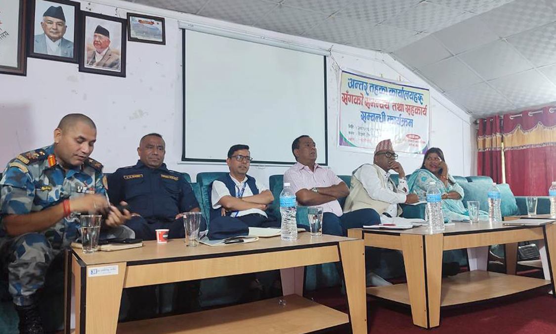 योजनाहरुमा हुने दोहोरोपना रोक्न राप्तीसोनारीमा अन्तर तहका कार्यालयसँग अन्तरक्रिया Image