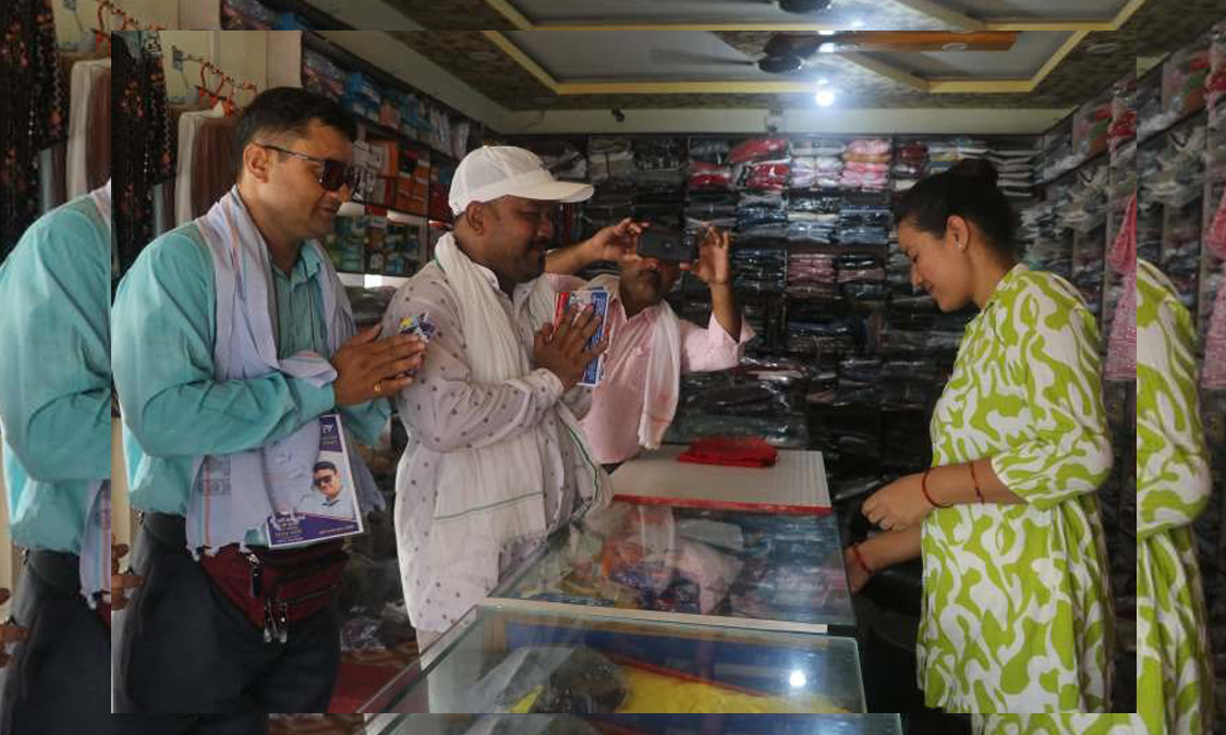 लोकतान्त्रिक समावेशी व्यवसायीको प्रचारप्रसार तीव्र Image