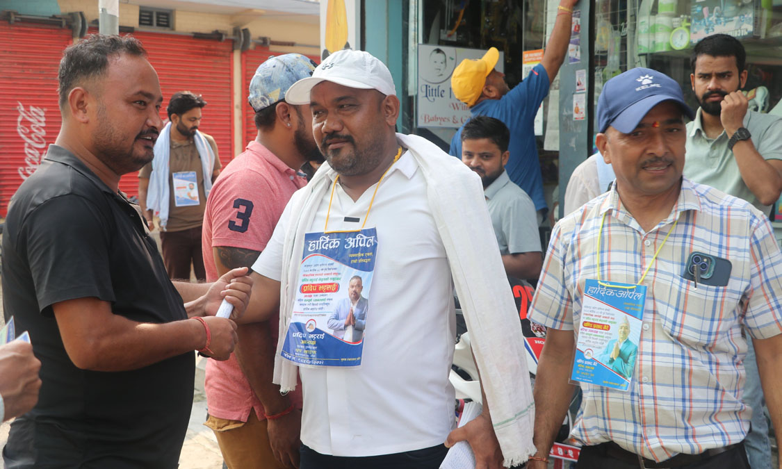 प्रदीप नेतृत्वको लोकतान्त्रिक समूहको उम्मेद्वारीले व्यवसायी हर्षित Image