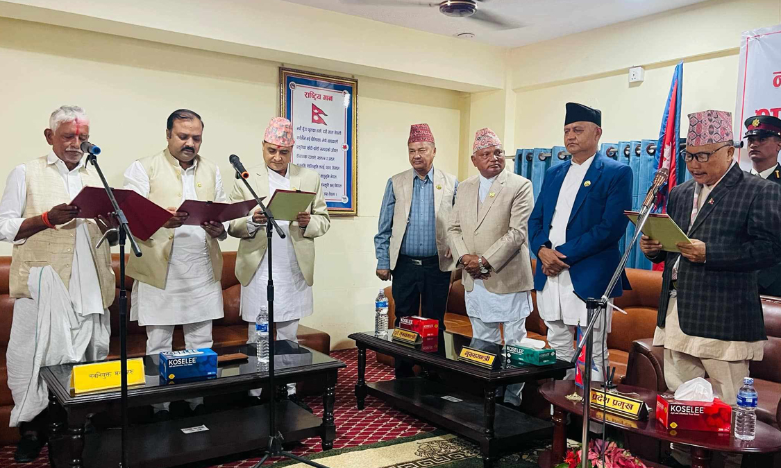 लुम्बिनीका नवनियुक्त मन्त्रीले लिए शपथ, युवा तथा खेलकुद मन्त्रालय अझै मन्त्रीविहीन Image