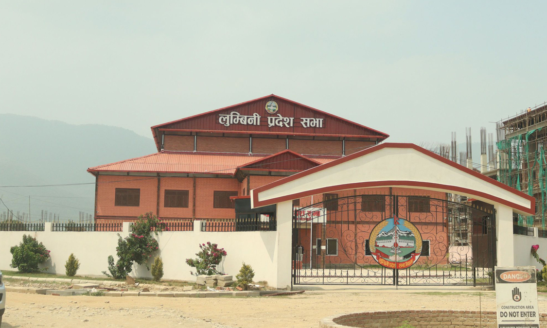 चालु आर्थिक वर्षको तीन महिनामा ९ प्रतिशत मात्र बजेट खर्च Image