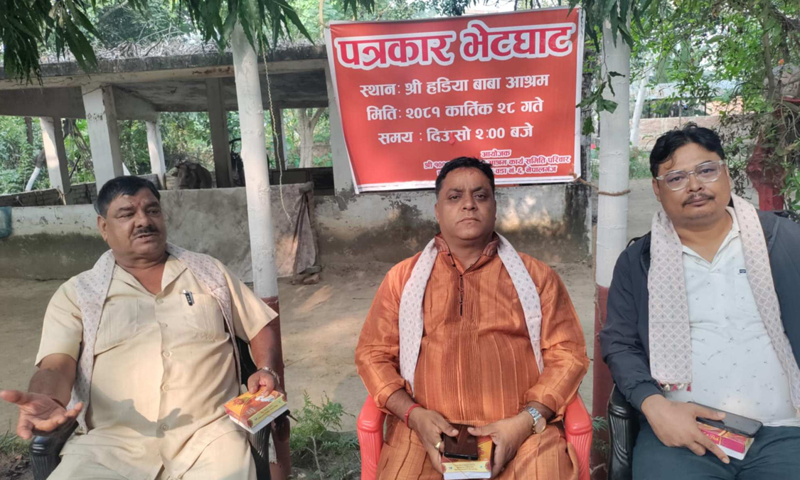 हडिया बाबा मन्दिर परिसरमा लाग्ने मेलाको तयारी पुरा Image