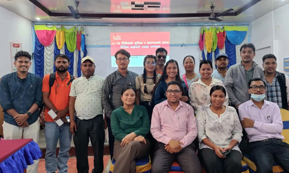 जनसमुदायमा सचेतना बढेको भएपनि अझैं मानव बेचविखनको जोखिम उच्च Image
