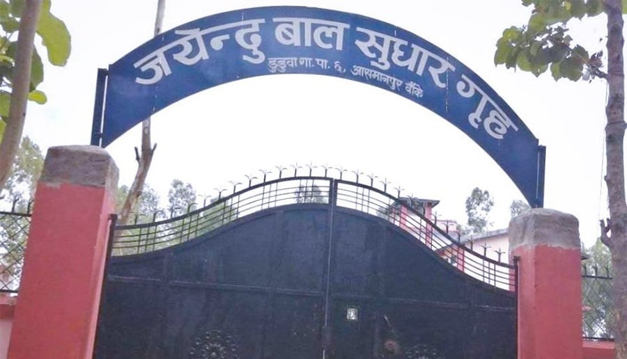 बालबन्दीमा छाला रोगको सङ्क्रमण Image