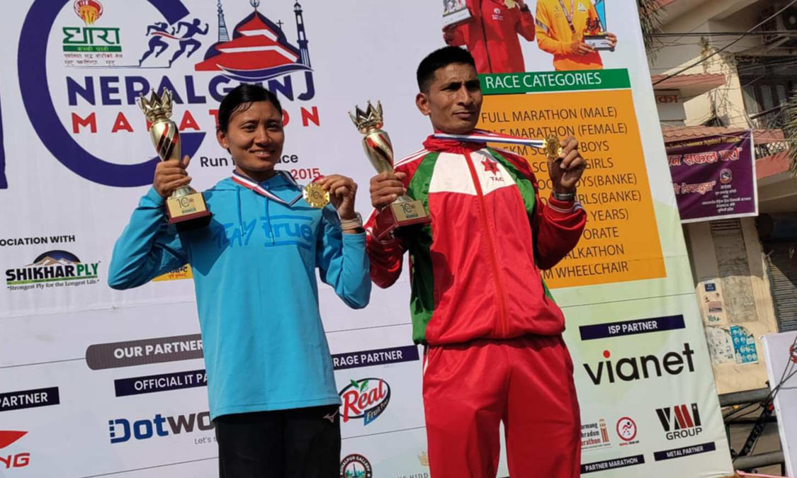 दशौं नेपालगन्ज म्याराथनको उपाधी खडक र सन्तोषीलाई Image