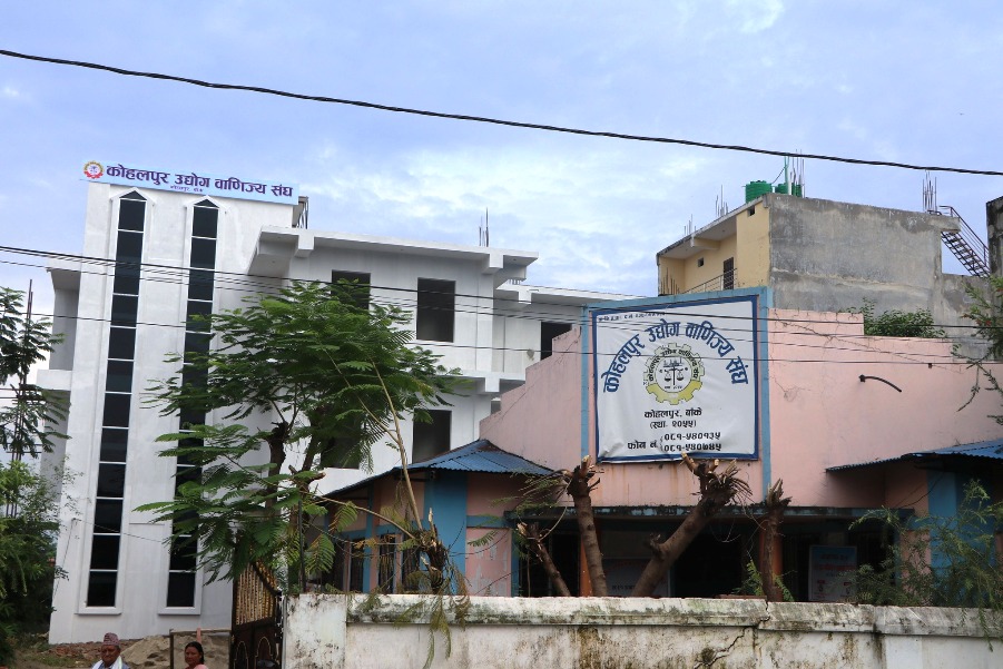 कोहलपुर उद्योग बाणिज्य संघले सल्लाहकार र बिशिष्ट सदस्य नियुक्त गर्‍यो Image