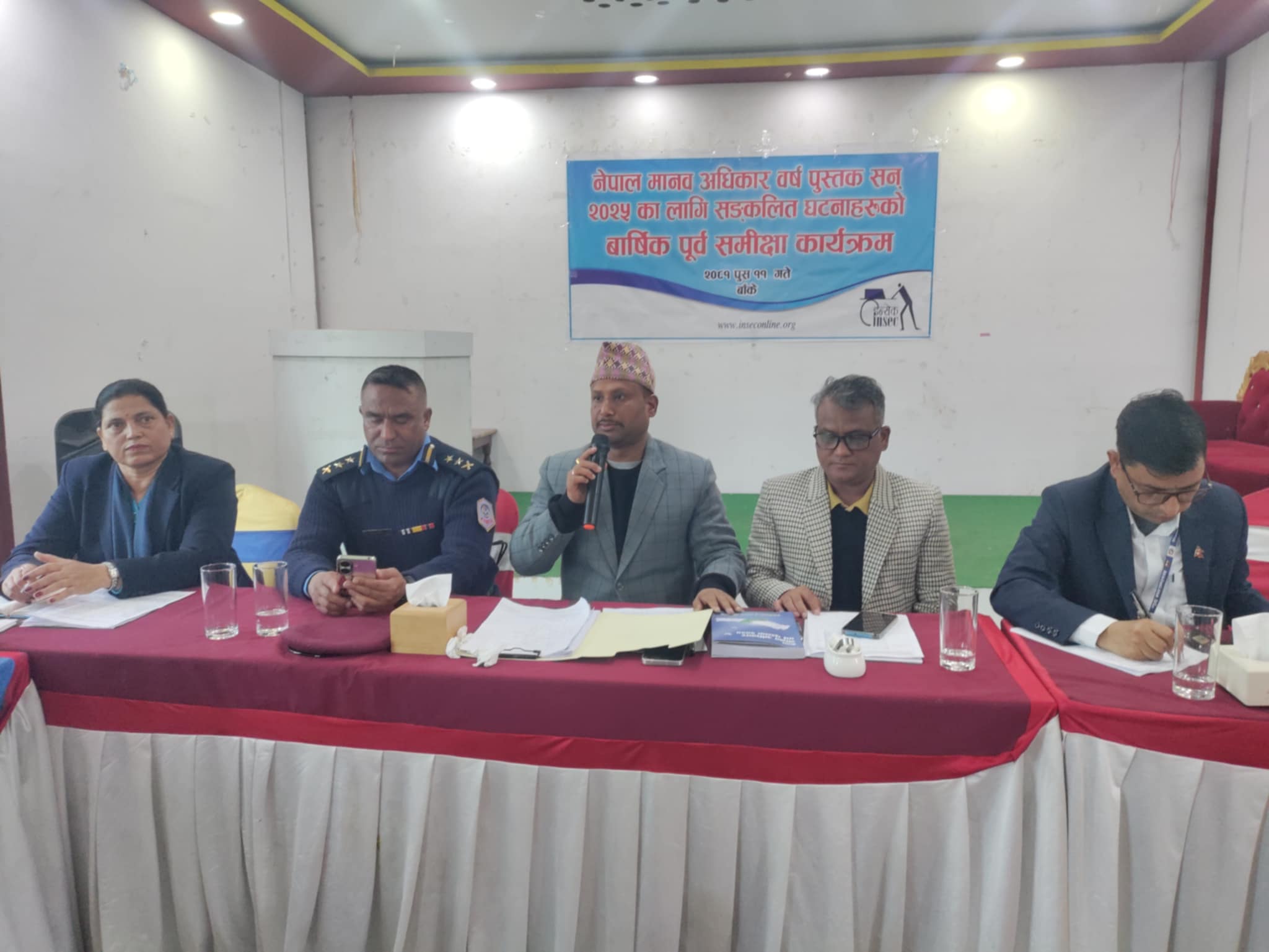 महिला तथा बालबालिकामाथि हुने घटना डरलाग्दो Image