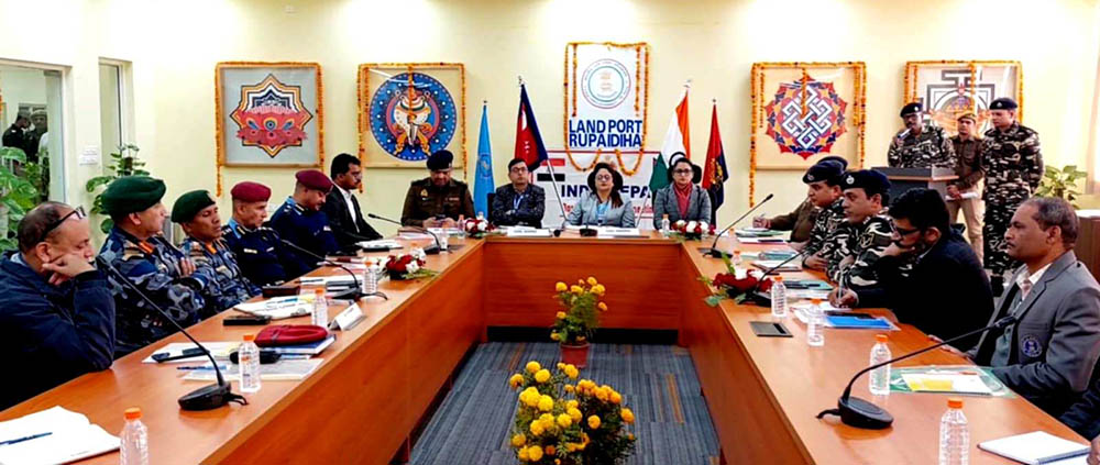 रुपैडिहामा अन्तरदेशीय सुरक्षा गोष्ठी सम्पन्न
