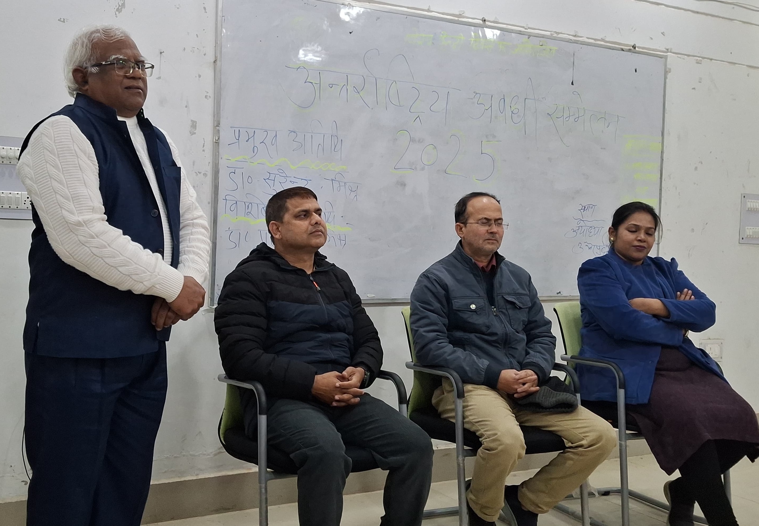 भारतमा अन्तर्राष्ट्रिय अवधी सम्मेलन, अवधी भाषाको विकासमा जोड Image