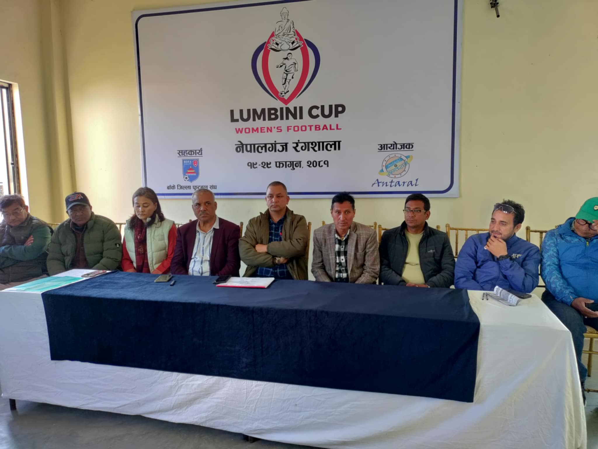 लुम्बिनी कप महिला फुटबलको तयारीमा तीब्रता