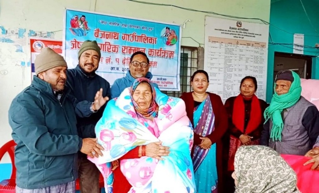ज्येष्ठ नागरिकलाई फाइबर सिरक वितरण Image