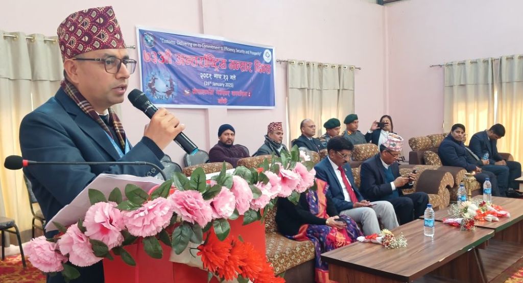 ‘राजस्व चुहावट रोक्न निजी क्षेत्र पनि लाग्नुपर्छ’ Image