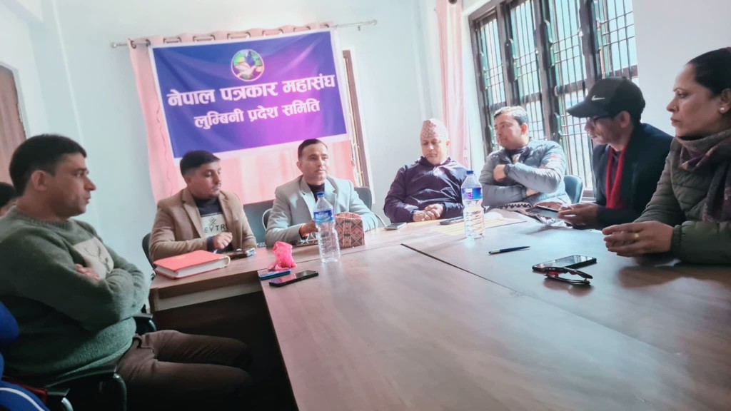 महासंघ प्रदेशले एक करोडको बृहत पत्रकार कल्याण कोष स्थापना गर्दै Image