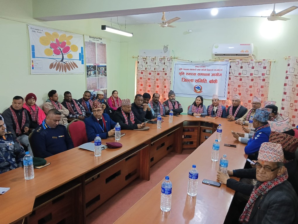 भूमि समस्या समाधान आयोग बाँकेका अध्यक्ष खनालले सम्हाले कार्यभार Image