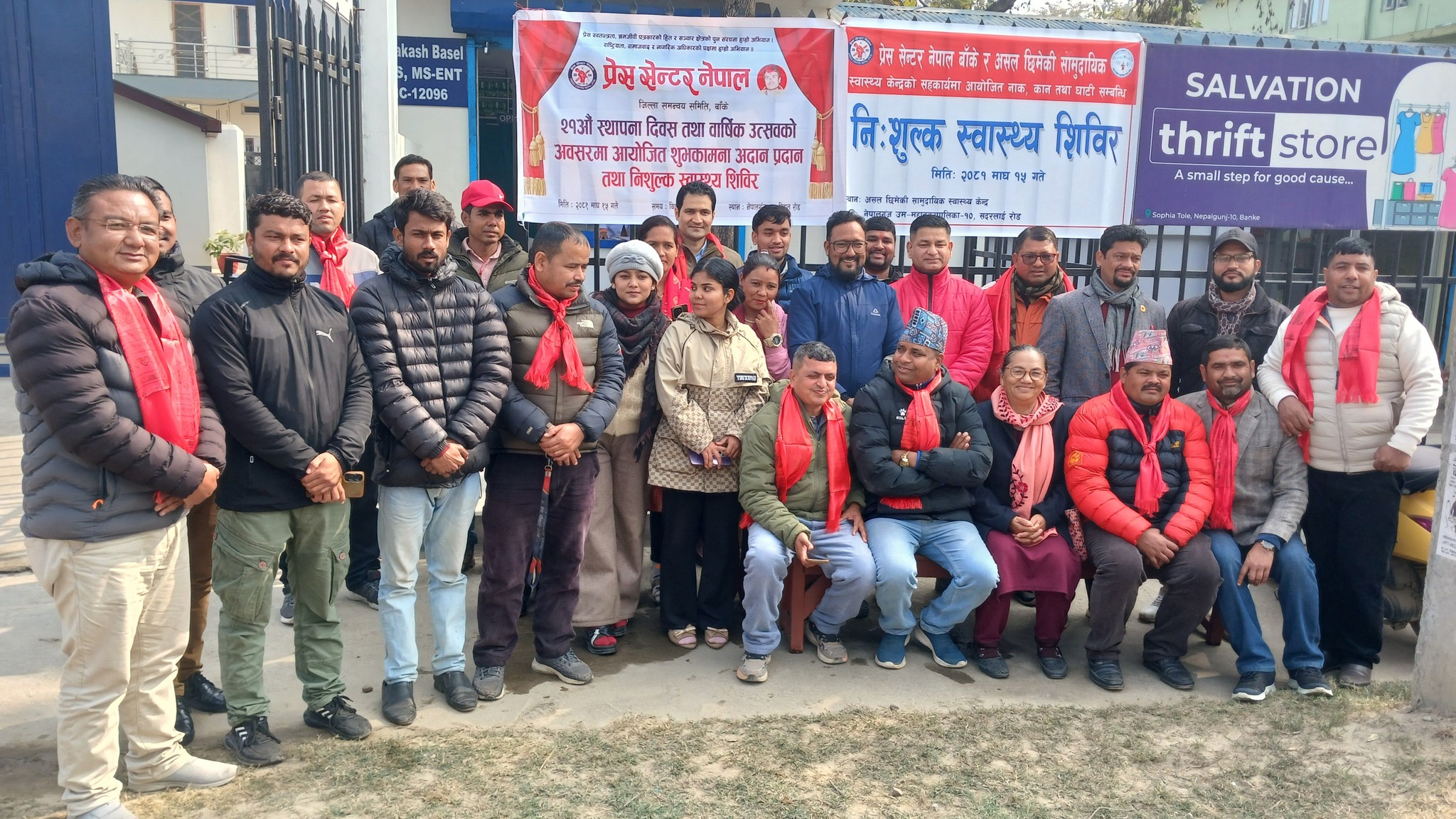 प्रेस सेन्टरको स्थापना दिवसमा बाँके पत्रकारको निःशुल्क स्वाथ्य जाँच Image