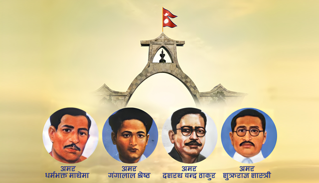 खोस्टे भाषणमै सीमित शहिदका सपना ! Image