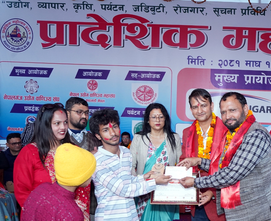 इन्टर स्कुल डान्सिङ स्टारको उपाधि सगरमाथा स्कुलका चुनारालाई Image