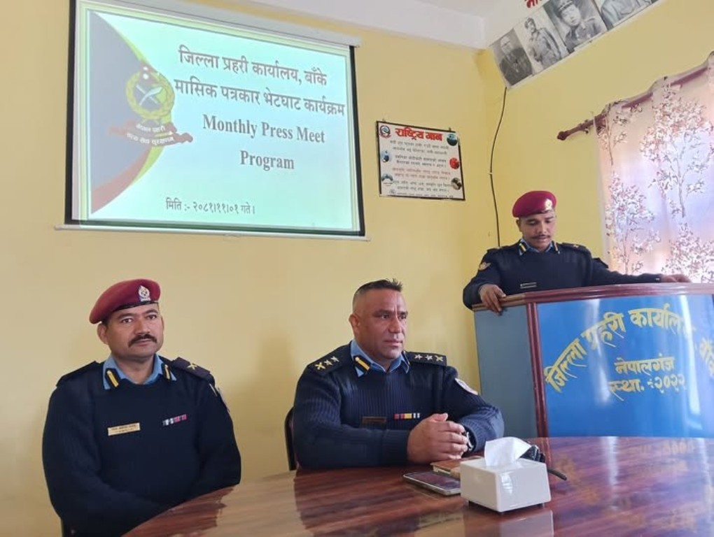 बाँके प्रहरीको मासिक प्रगति विवरण : माघमा ट्राफिक कारबाहीबाट २५ लाख बढी राजश्व संकलन Image