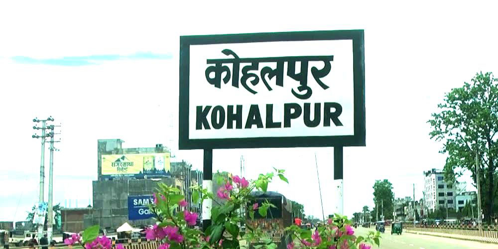 शान्तिनगर बस्ती विकल्प विहीन तवरले नहटाउन माग Image