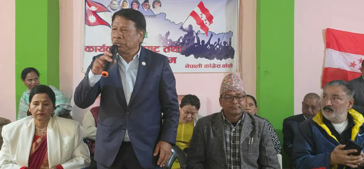 राजनीतिक स्थायित्व दिनु वर्तमान सरकारको मुख्य काम : उपप्रधानमन्त्री सिंह Image