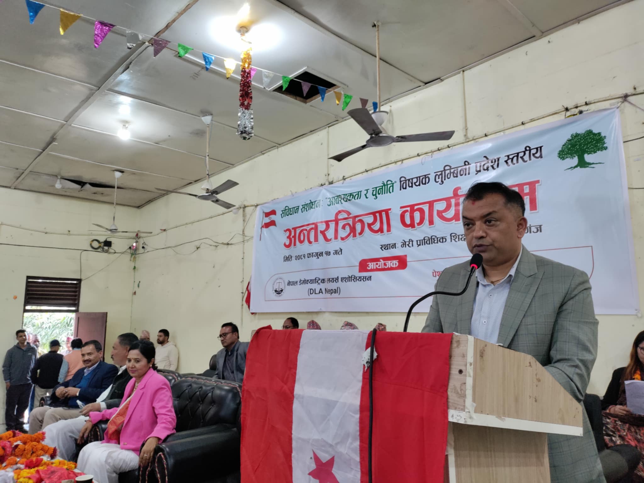 ‘नीति र नियतका कारण अप्ठ्यारो अवस्था सिर्जना’ : महामन्त्री थापा Image