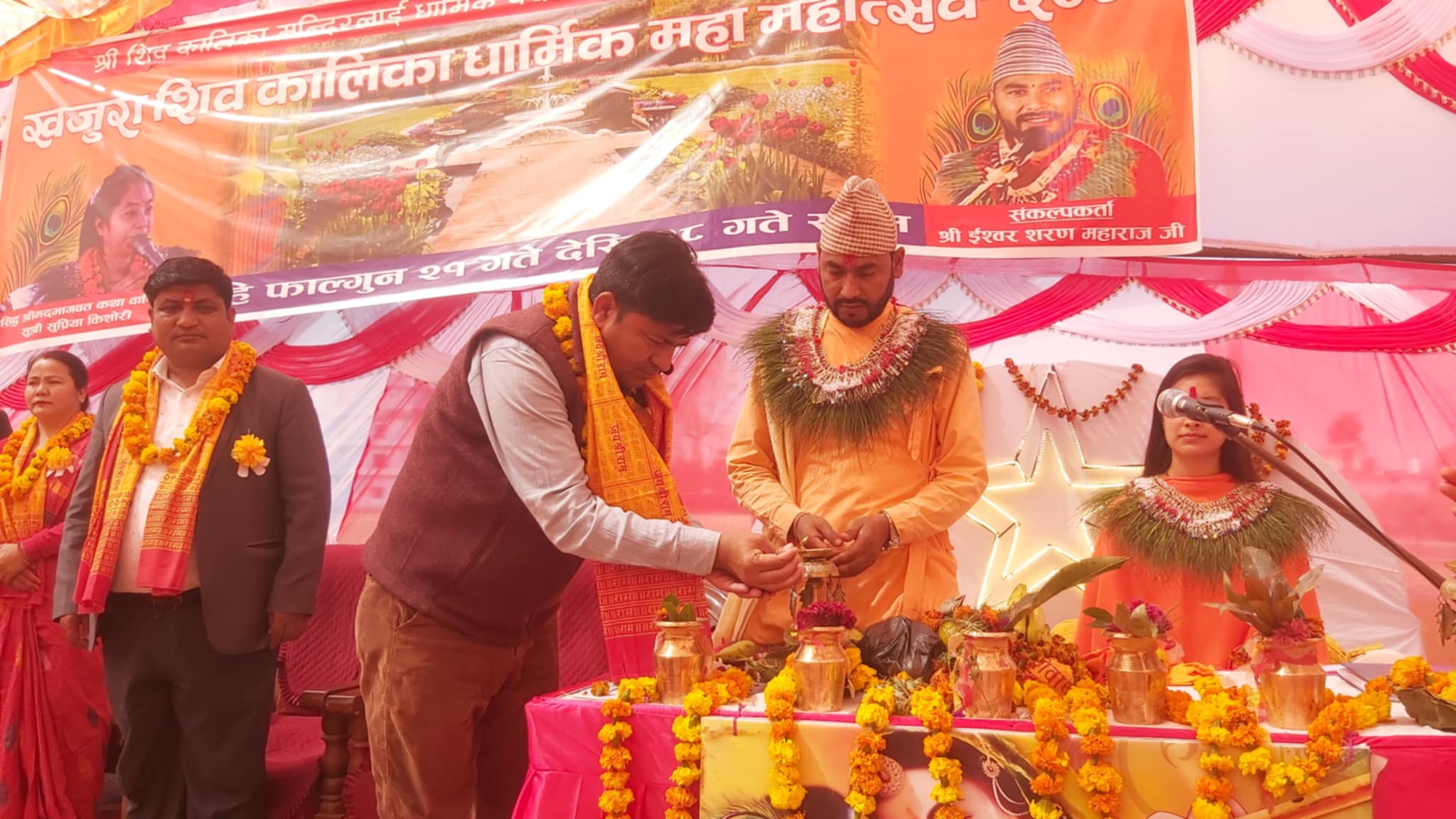 खजुरामा धार्मिक बाटिका बनाउन महाअनुष्ठान शुरु Image