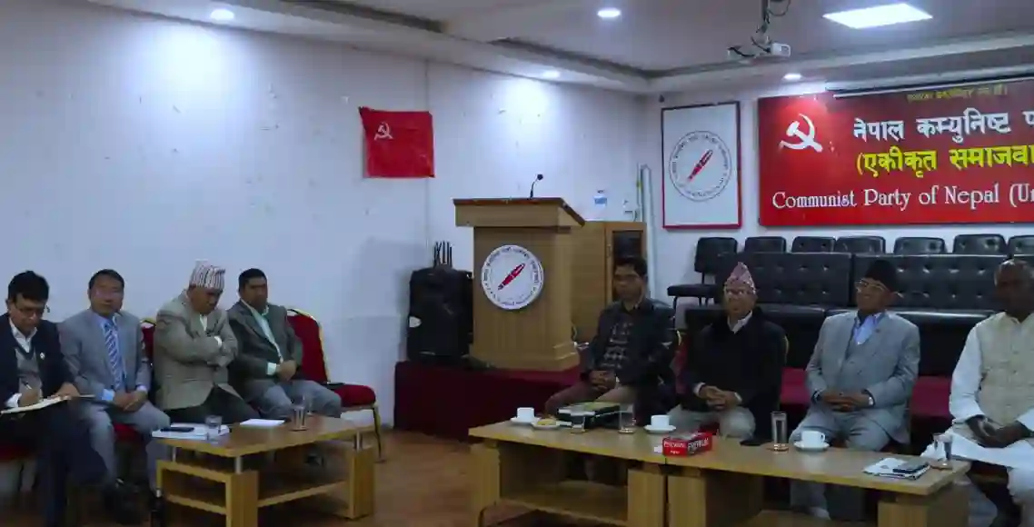 गणतन्त्रको पक्षमा चैत १५ गते समाजवादी मोर्चाको प्रदर्शन Image