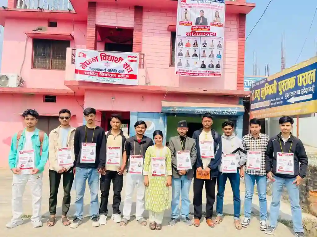 महेन्द्र बहुमुखी क्याम्पसमा भोट माग्दै नेविसंघ, रावलको नेतृत्वमा घरदैलो Image