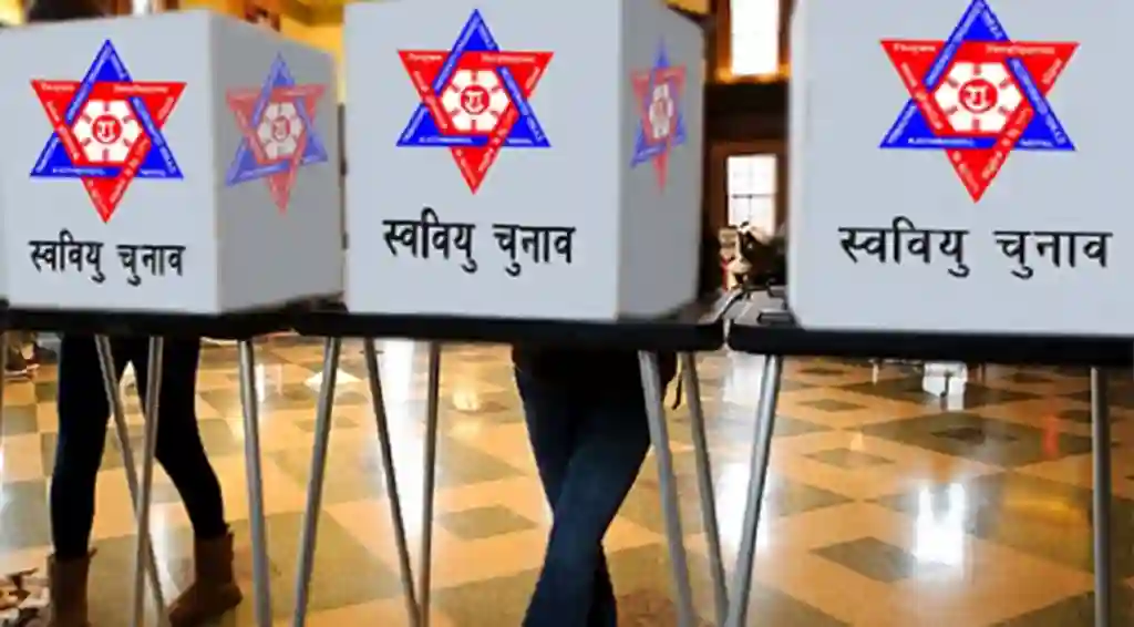 स्ववियु निर्वाचन : नेतृत्व स्थापित गर्ने थलो Image