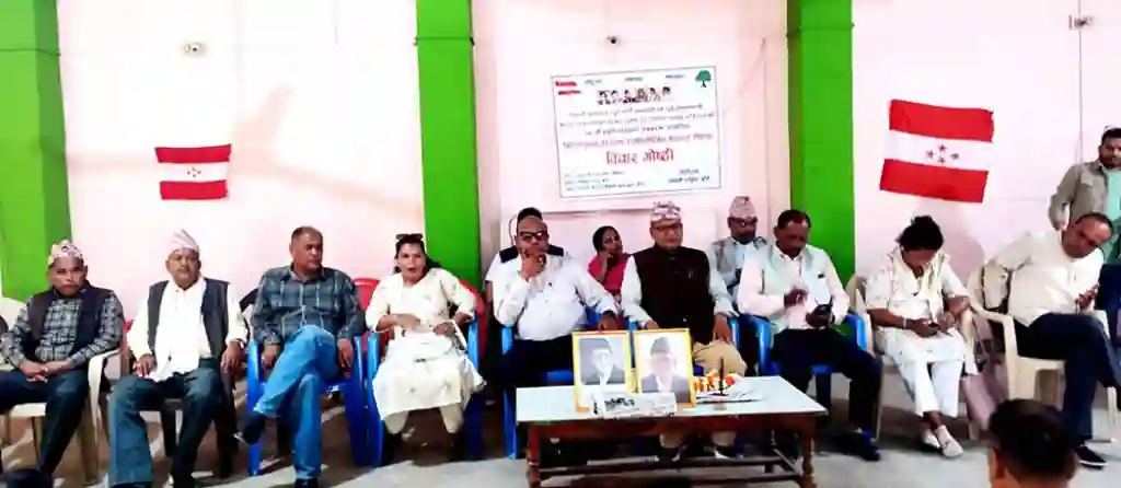 ‘गिरिजाप्रसाद कोइरालाको योगदान अतुलनिय’ Image