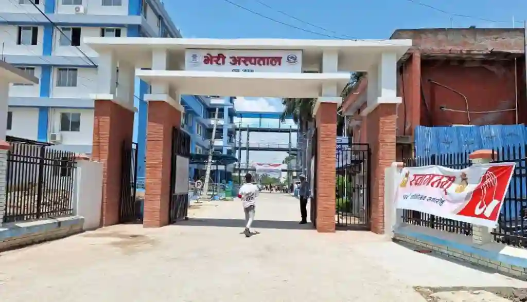 आफ्नै नतिजा सुधार गर्दै भेरी अस्पताल Image