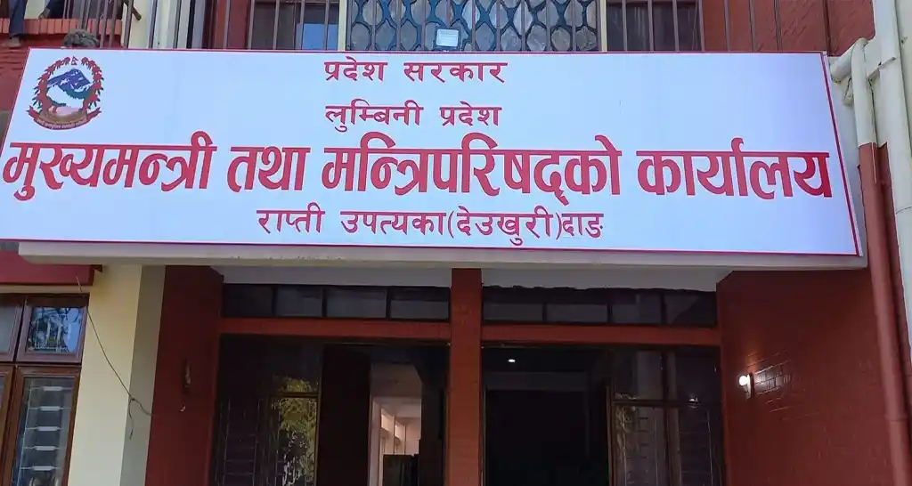 प्रकोपजन्य घटना नियन्त्रणमा सरकारले देखायो तदारुकता Image