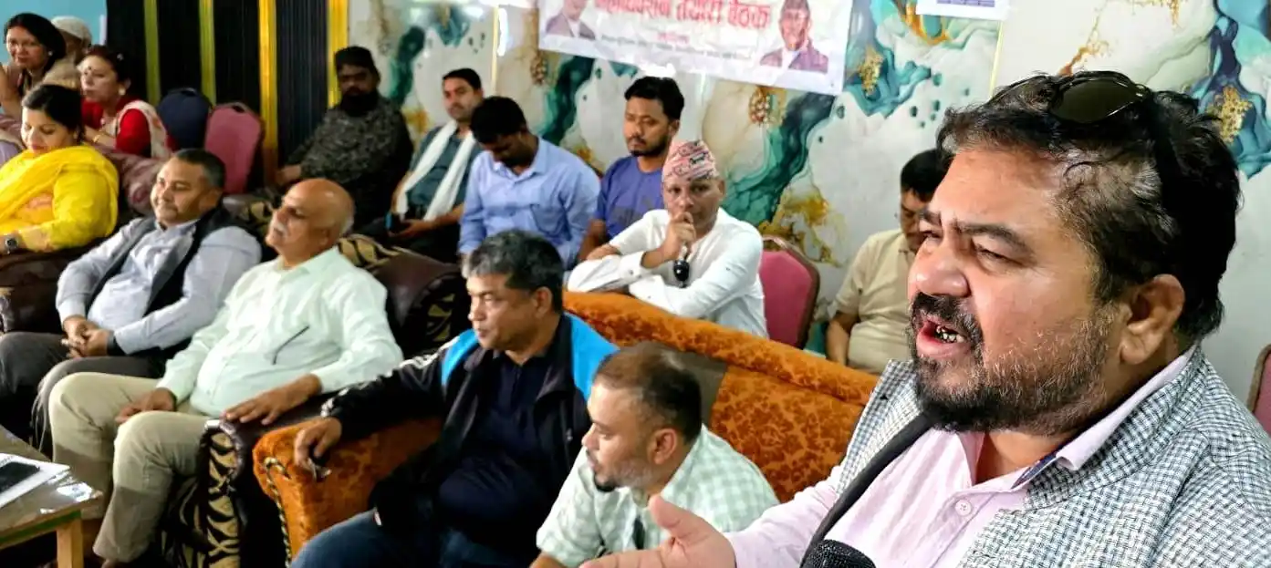 मुस्लिम इत्तेहाद सङ्गठनको सातौँ महाधिवेशनको तयारी