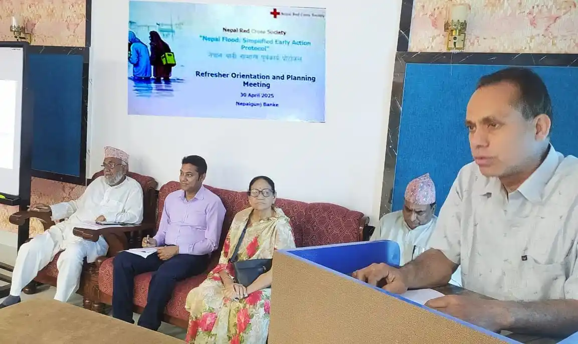 बाढी पूर्व कार्य प्रोटोकल पुनर्ताजगी तथा योजना तर्जुमा कार्यशाला सम्पन्न Image