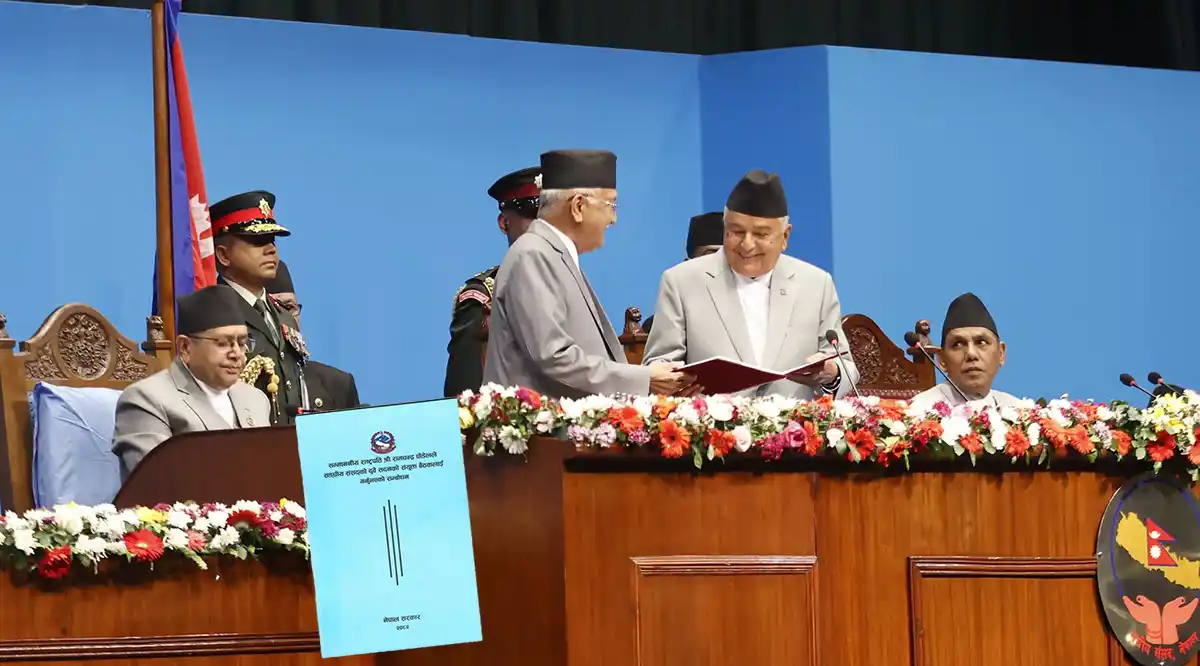 सरकारको नीति तथा कार्यक्रम सार्वजनिक Image