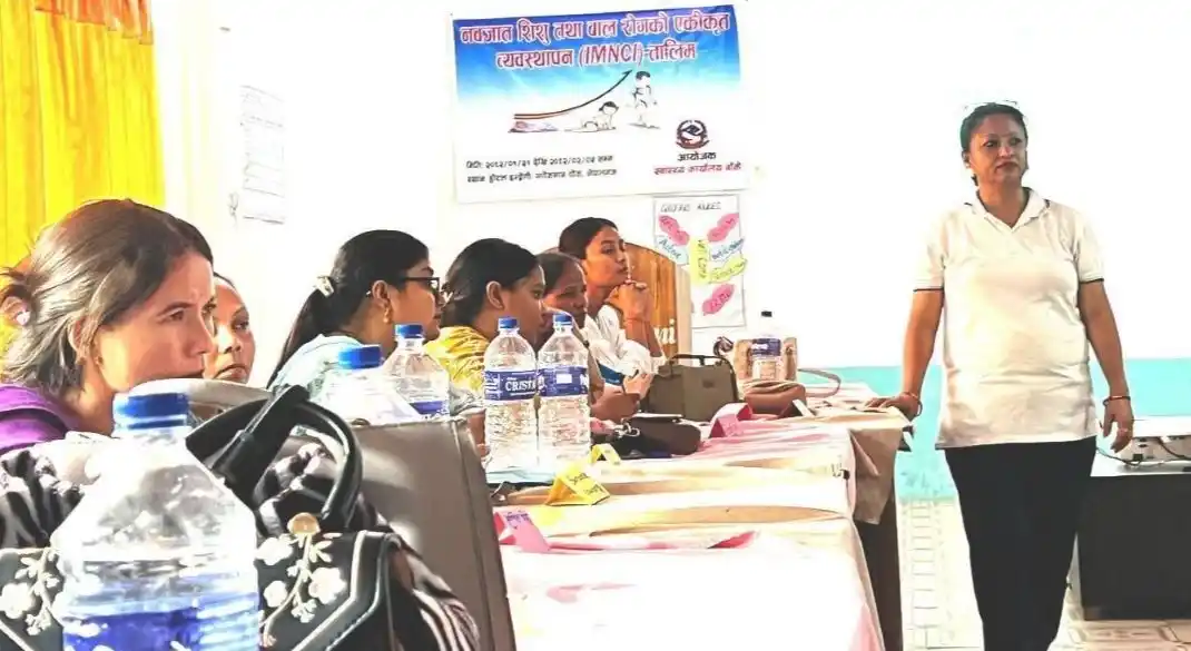 शिशु मृत्युदर घटाउन स्वास्थ्यकर्मी प्रशिक्षण Image