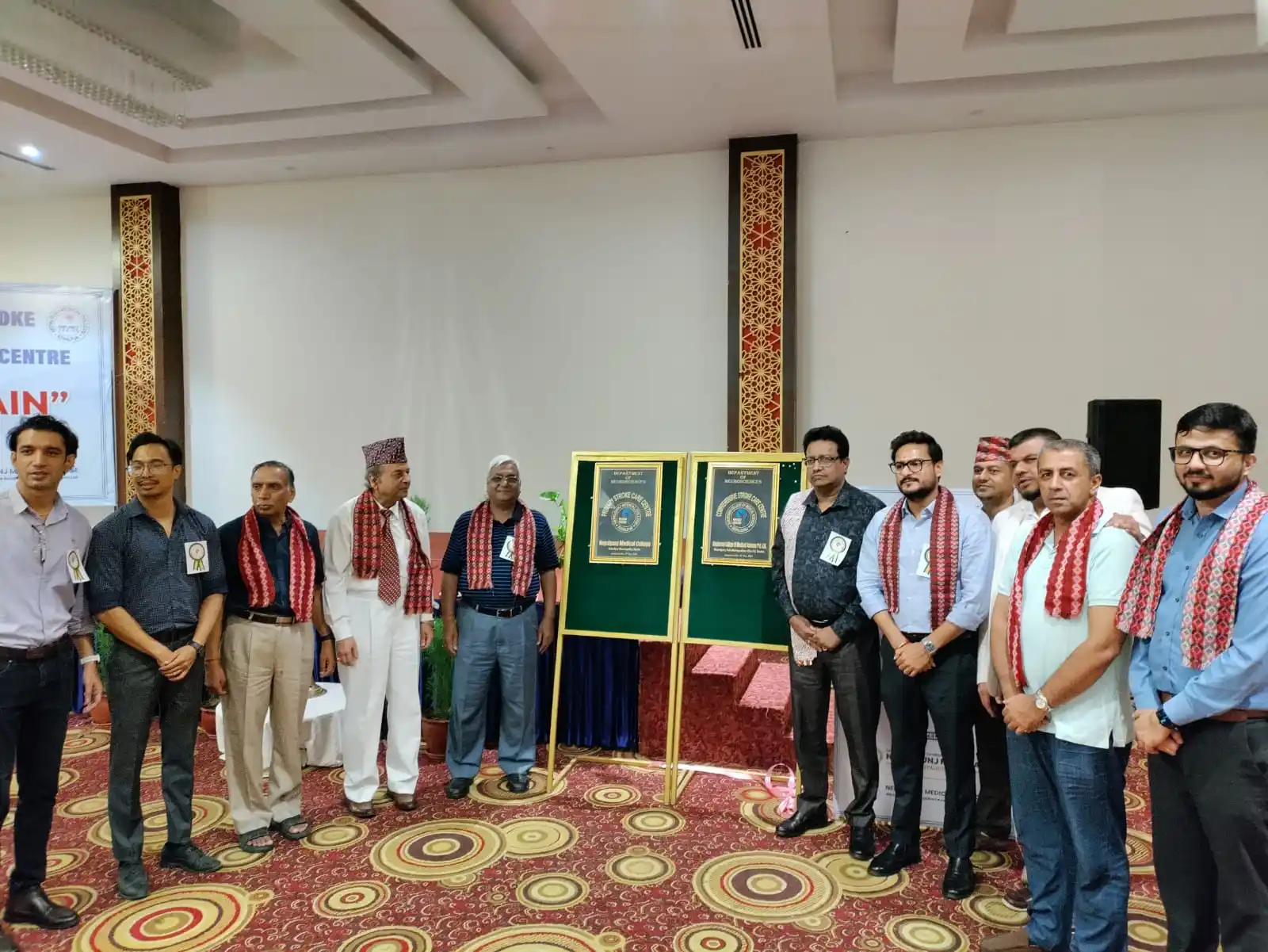 सञ्जिवनी कलेजमा मस्तिष्कघातका बिरामीलाई विशिष्टिकृत उपचार Image