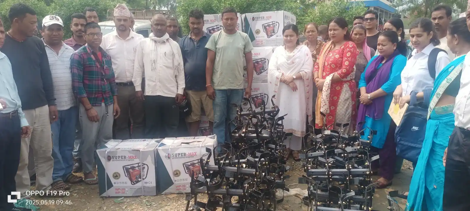 किसानलाई लक्षित गरेर यान्त्रिकीकरणमा अनुदान Image
