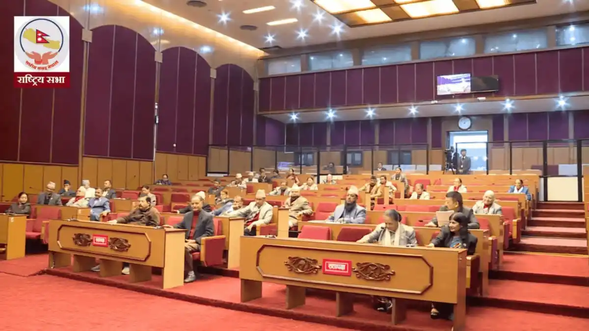 राष्ट्रिय सभाः एक साताका लागि स्थगित भयो Image