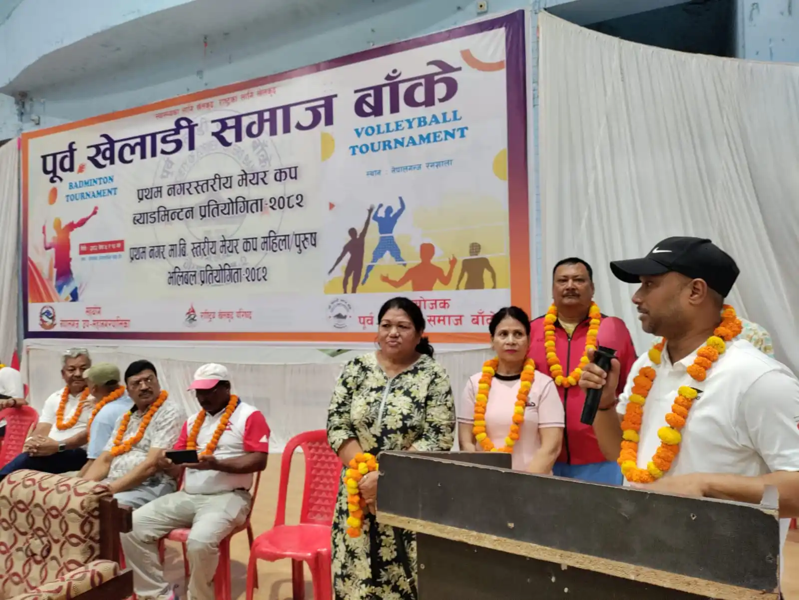नेपालगन्जमा प्रथम नगरस्तरीय मेयर कप ब्याडमिन्टन प्रतियोगिता शुरु Image