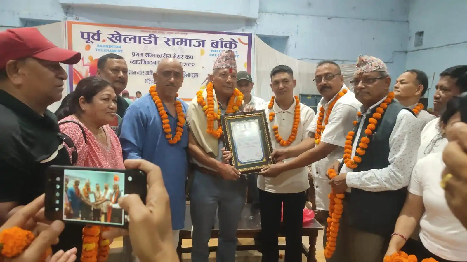 प्रथम नगरस्तरीय मेयर कप ब्याडमिन्टन प्रतियोगिता सम्पन्न Image