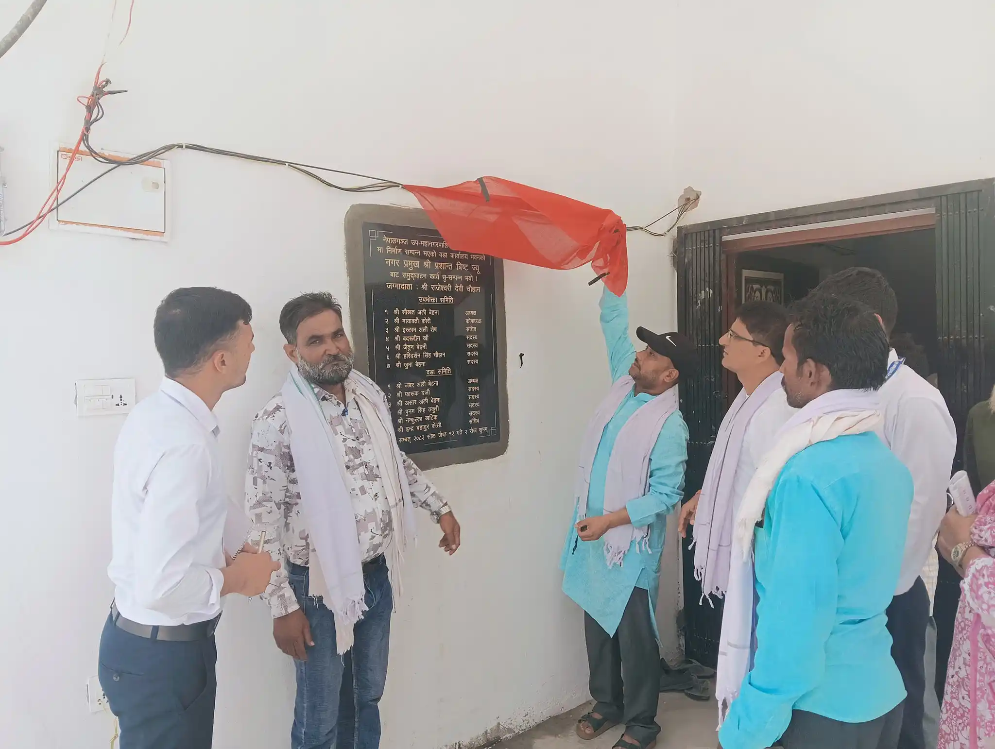 नेपालगञ्ज–२३ को वडा कार्यालय उद्घाटन, आफ्नै भवनबाट सेवा प्रवाह Image
